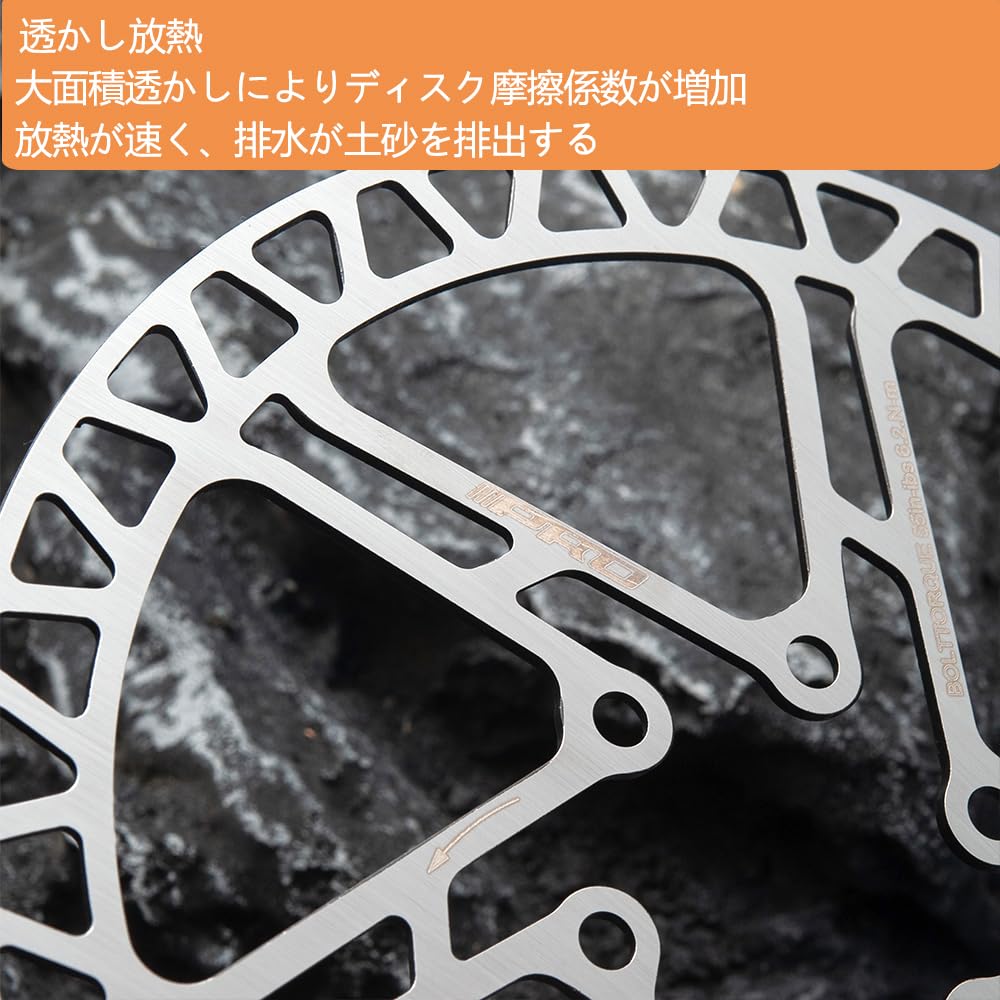 Amazon.co.jp: SENSAH IIIPRO自転車ディスクブレーキローター、140