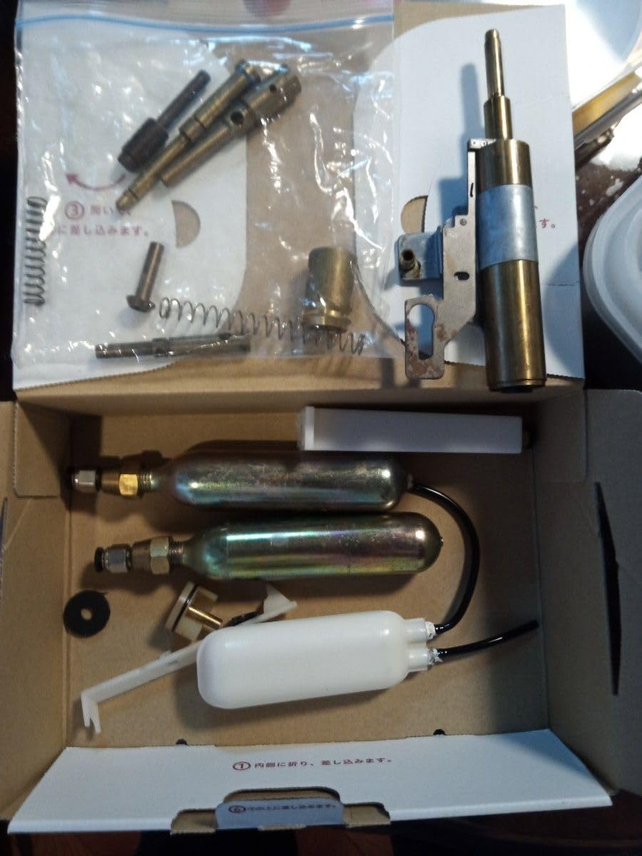 Amazon | コクサイ ガスセミユニット | モデルガンパーツ 通販