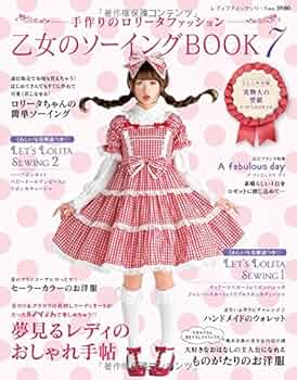 【J】乙女のソーイングBOOK  7冊 61pAzcEE2QL._UF350,350_QL50_.jpg