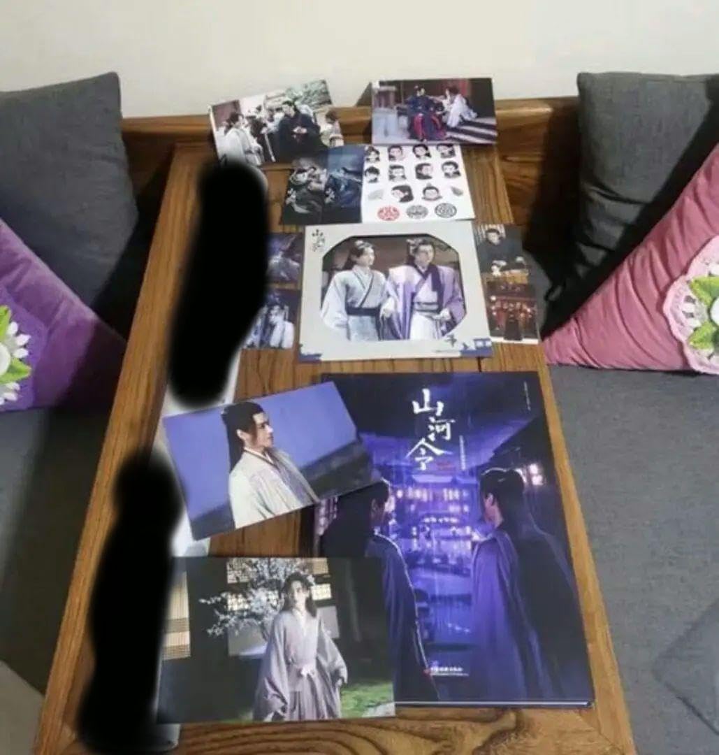 Amazon.co.jp: 山河令 公式写真集 江湖記実録 : おもちゃ 