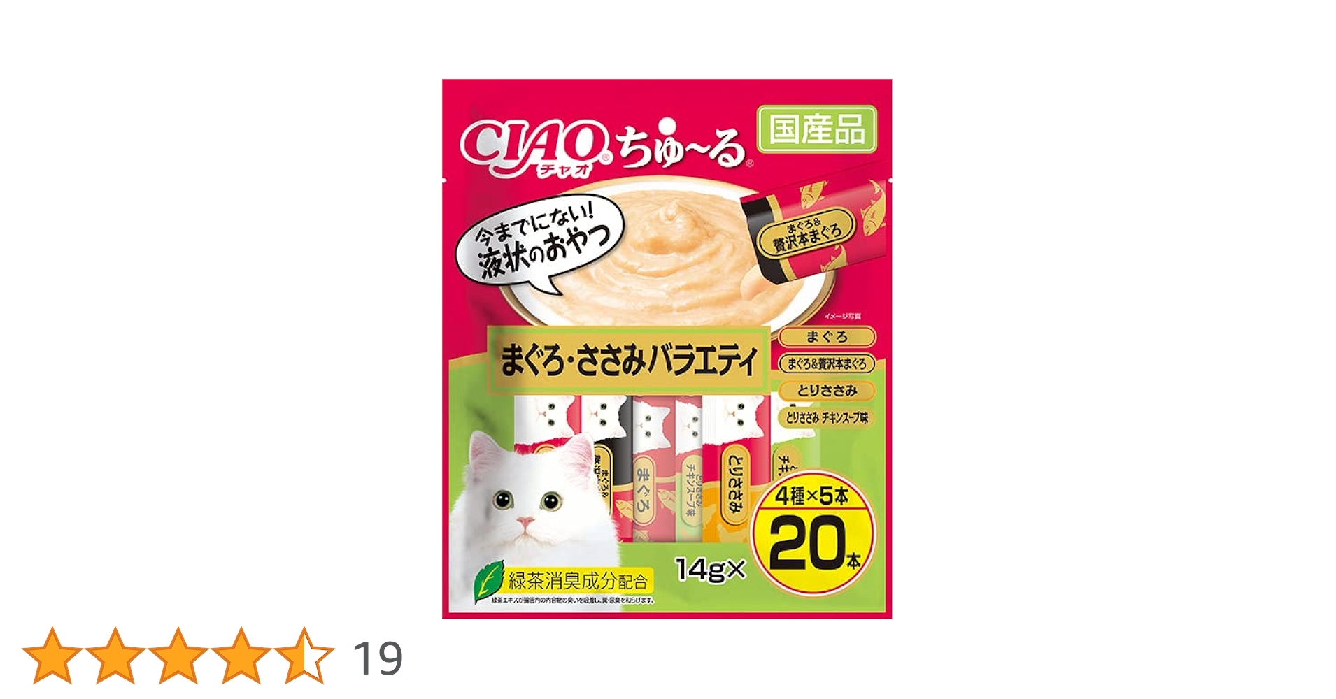 ちゅ〜る まぐろ・とりささみバラエティ 14g×30本×16個×2