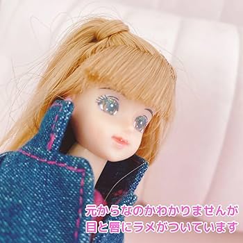 ジェニーちゃん  約30年前のもの ジェニーちゃん 約30年前のもの