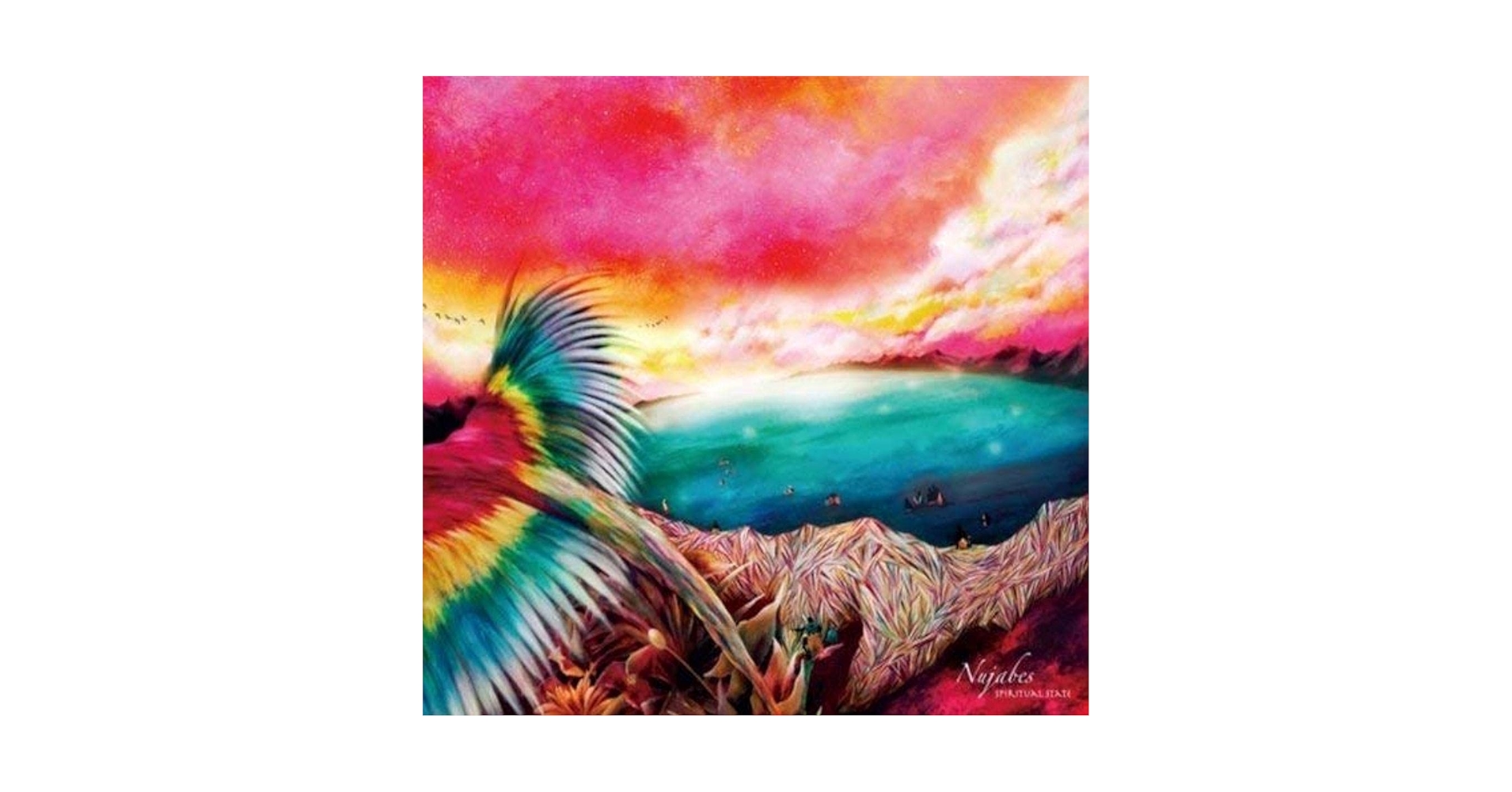 Amazon.com: Spiritual State: CDs & Vinyl