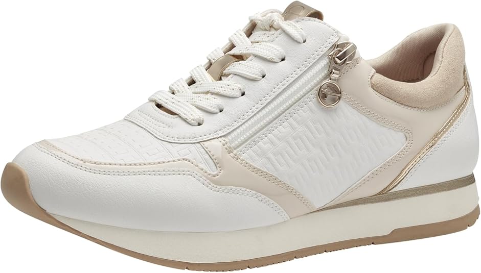 Tamaris Sneakers basse - taupe/beige