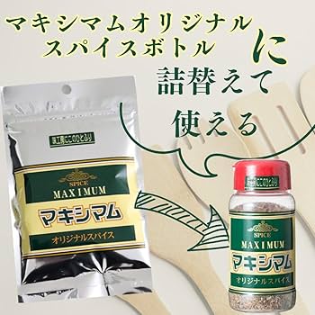 Amazon.co.jp: 中村食肉 マキシマム 詰替え用 120g : 食品・飲料