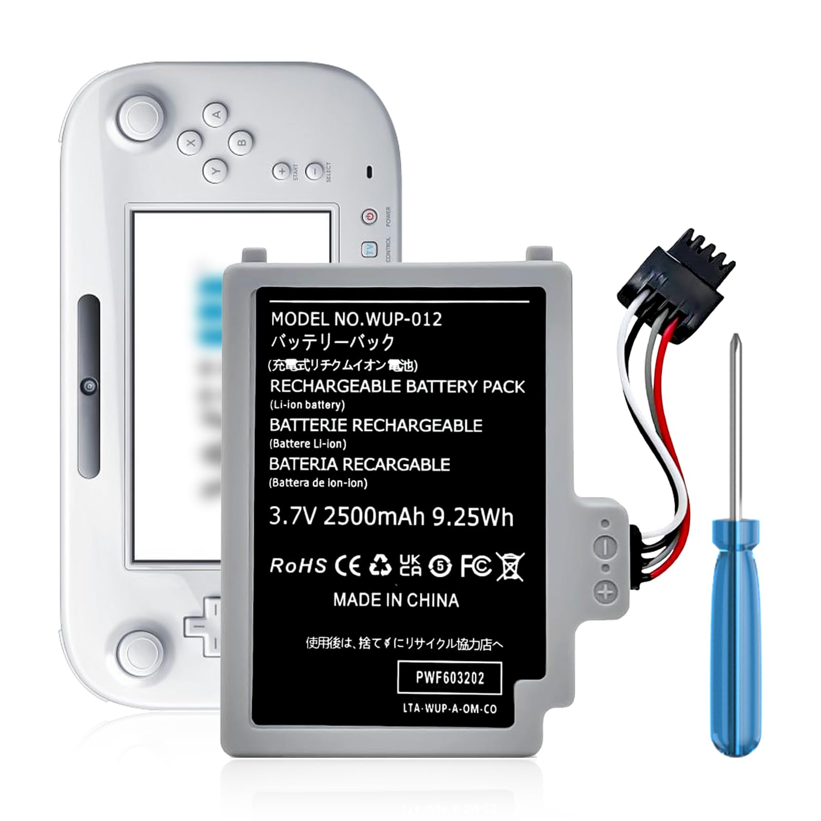 WUP-012 - Batteria agli ioni di litio ad alta capacità, 2500 mAh, per Nintendo Wii U Gamepad WUP-010 WUP-012 WUP012 con toolkit