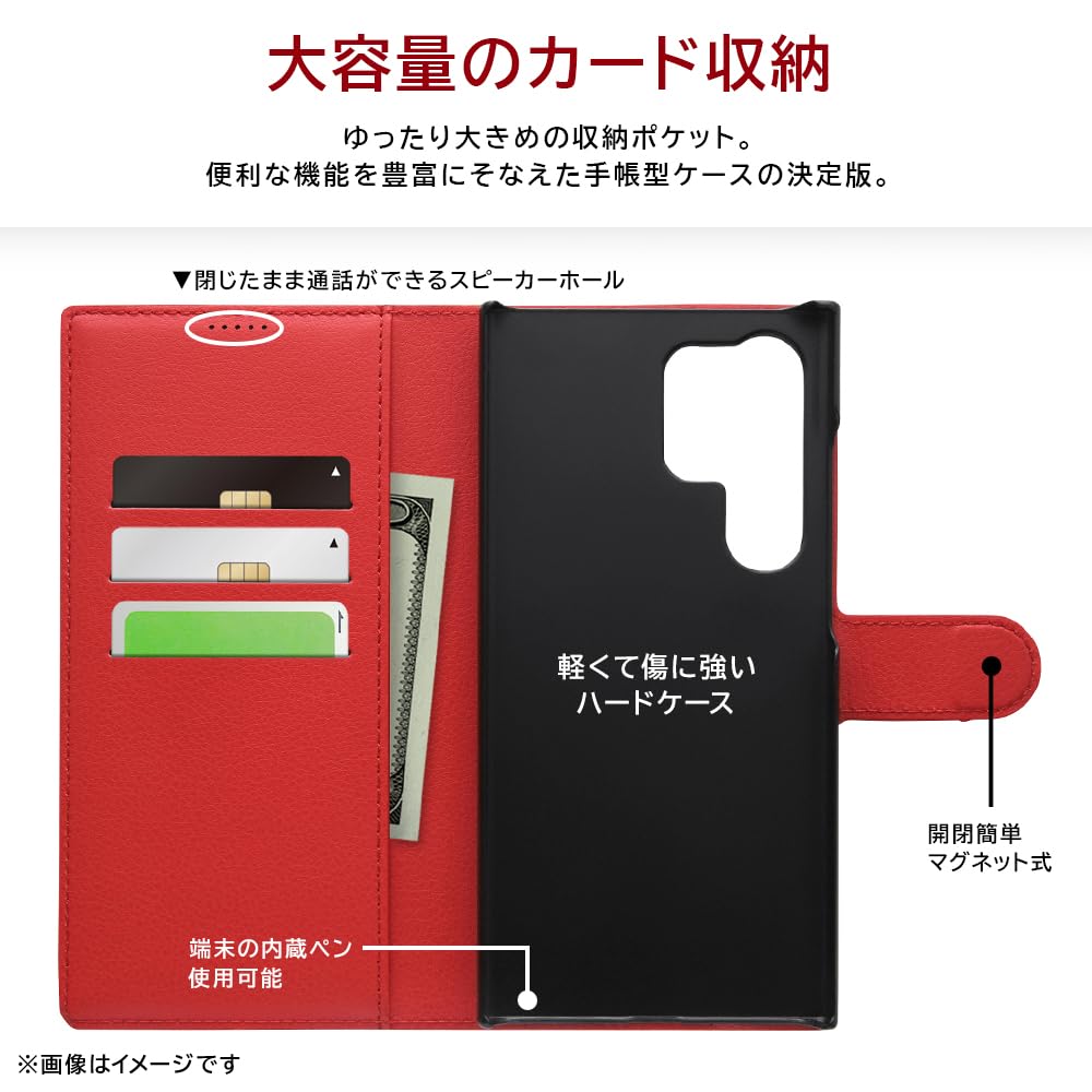 【国内版】Galaxy S24 Ultra 256GB docomoSC-52E スマートフォン本体 Samsung Galaxy S24 docomo 256gb サムスン Galaxy