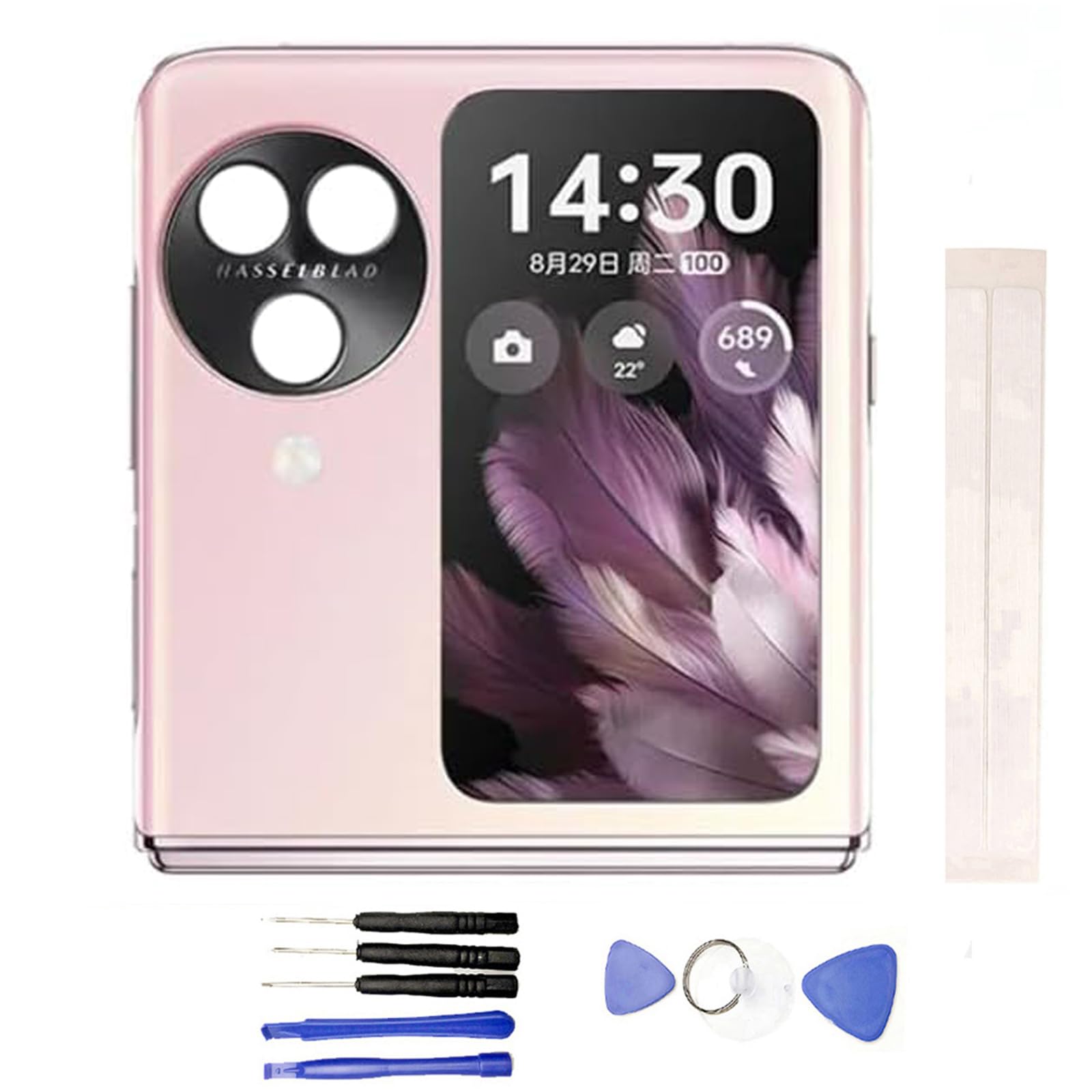 Amazon.com: JayTong LCD Replacement for Oppo Find N3 Flip LCD
