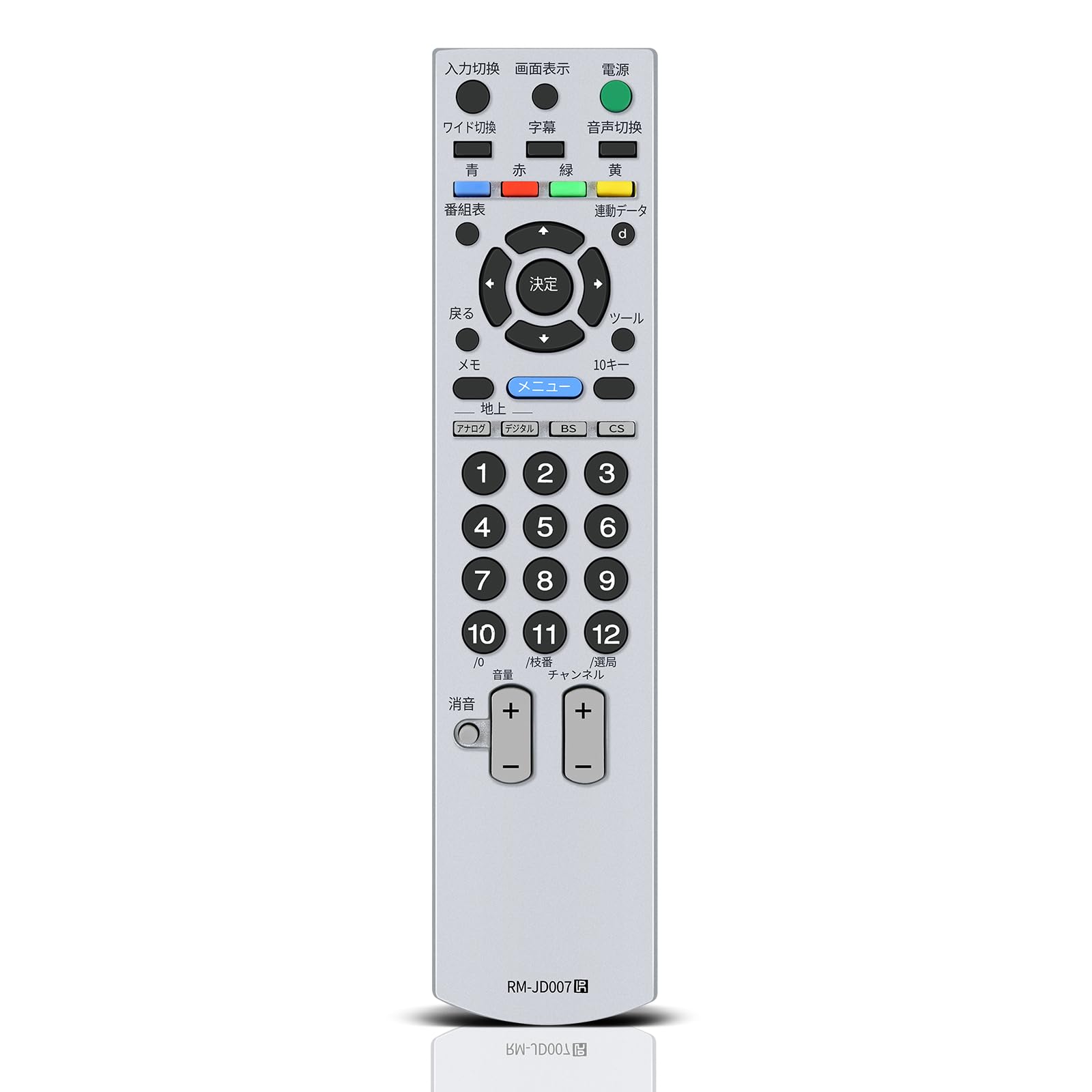 【動作品】SONY✨ソニー✨テレビ✨リモコン✨KDL-40V2500✨40型 Amazon | テレビリモコン RM-JD007 ソニー互換リモコン ソニー