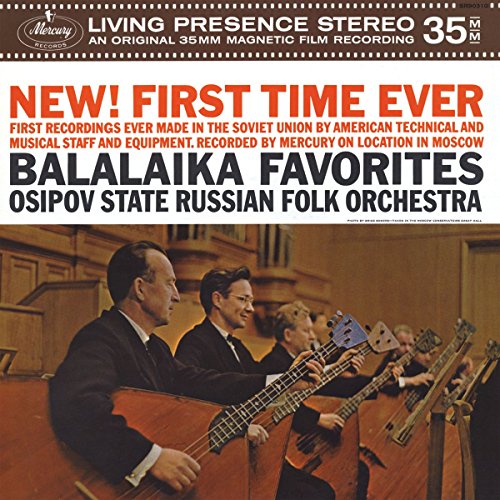 Balalaika Favourites[LP]