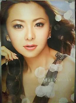 倉木麻衣ポスター非売品B2白ファー髪右流し化粧品ブランド風 美人メイクアップ☆ 倉木麻衣ポスター非売品B2白ファー髪右流し化粧品ブランド風