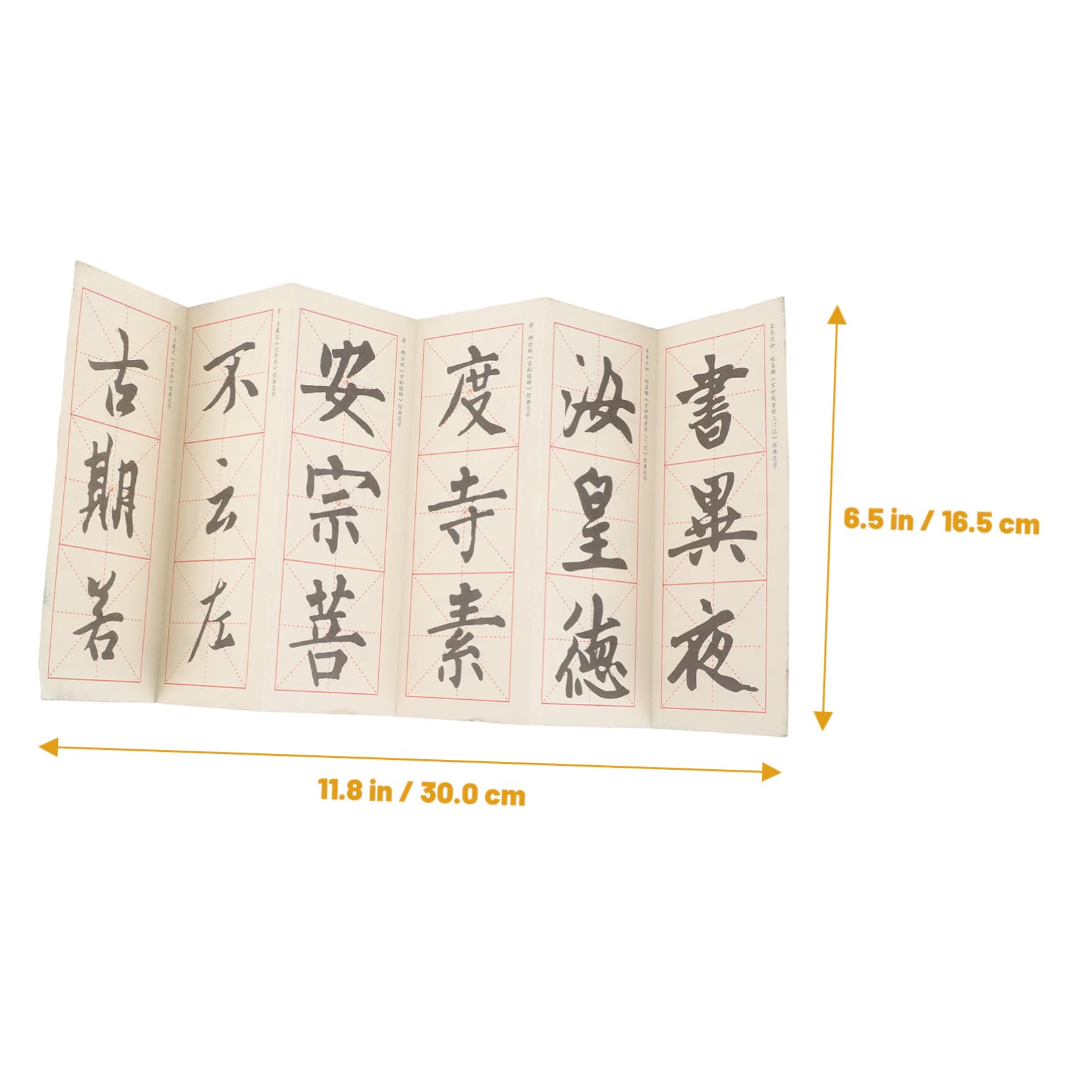 ERINGOGO Water Absorbing Calligraphy Set Chinese Art Supplies Beginner and Advanced Ink Rice Paper Brush Inkstone for Writing and Painting