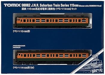TOMIX JR電車 Nゲージ 8両セット　湘南色 国鉄 115-1000系近郊電車（湘南色）基本セットB｜製品情報｜製品