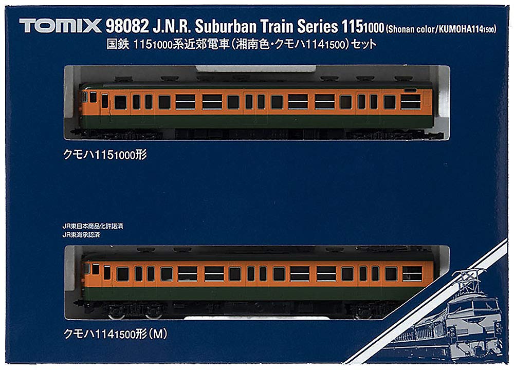 TOMIX JR電車 Nゲージ 8両セット　湘南色 Amazon | TOMIX Nゲージ 115-1000系近郊電車 湘南色・クモハ114