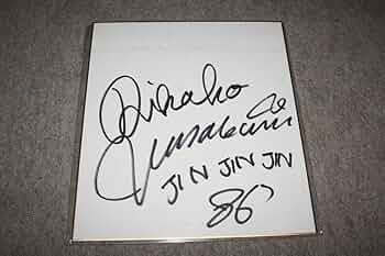 REBECCA直筆サイン 61pBPxpUEzL._UF350,350_QL50_.jpg