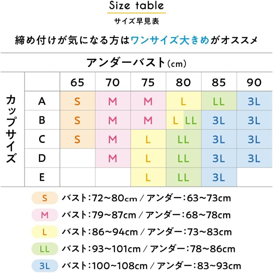 [アツギ] スポーツブラ 揺れない ランニング ヨガ ホットヨガ トップス N97804