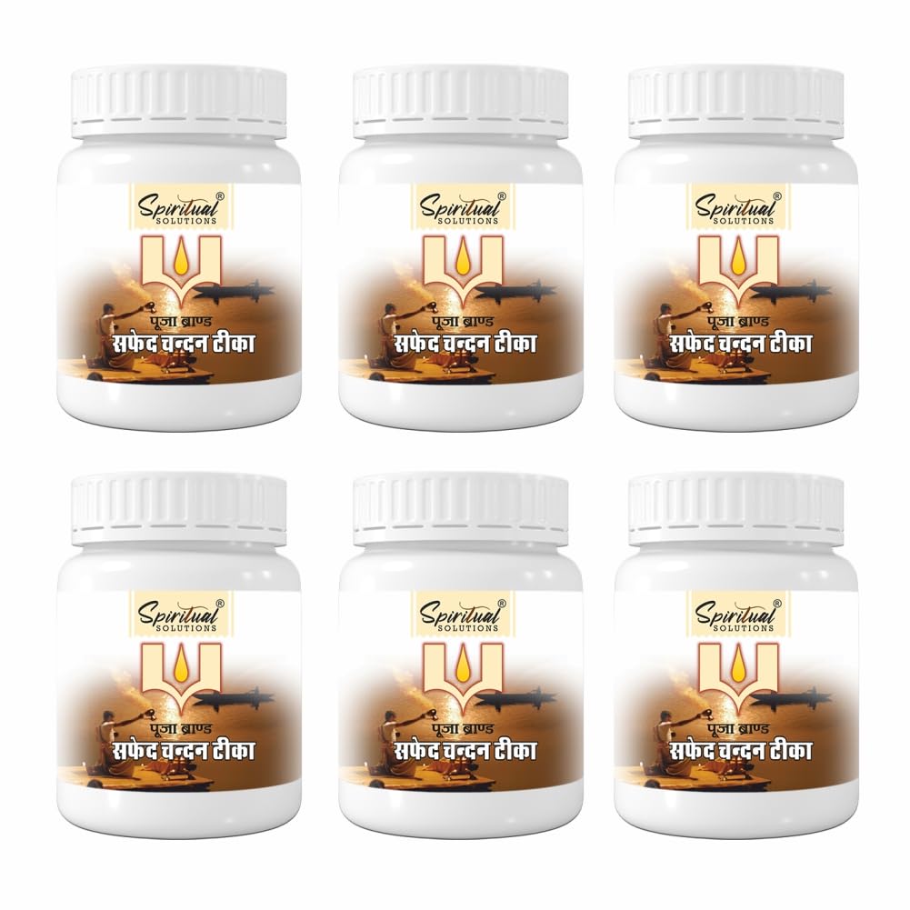 Chandan Tika Paste White 40 ML - (Pack of 6) (B0CW337FJ2) Amazon Price History, Amazon Price Tracker