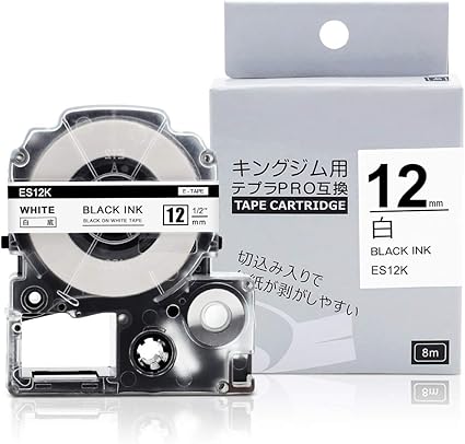 Amazon 12mm テプラ 白 互換 キングジム テープカートリッジ テプラpro 12mm Ss12k キングジム テプラテープ 黒文字 長さ8m テープ 文房具 オフィス用品