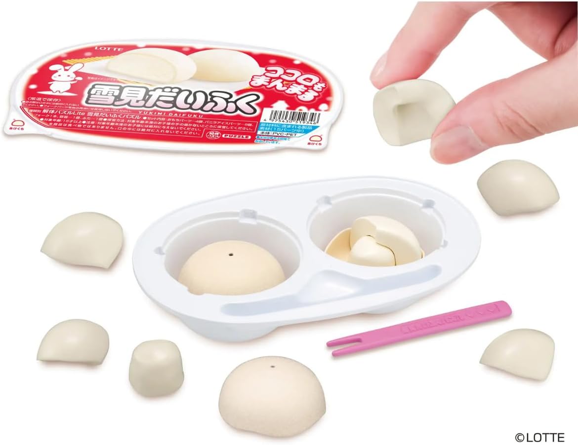Megahouse - Kaitai - Yukimi Daifuku Kaitai Puzzle Lite