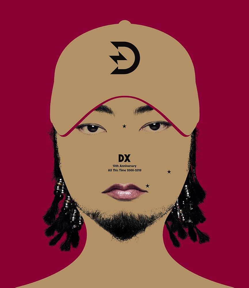 邦楽 10th Anniversary All This Time 2008-2018 DX - 10th Anniversary All This Time 2008-2018 -(初回生産限定