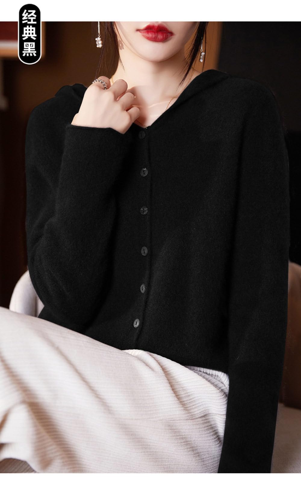 Cárdigan de Lana para Mujer, Holgado, con Capucha, de Punto, con Botones Delanteros Abiertos, Cuello En V, para Otoño E Invierno, Chaqueta de Punto, Jersey, Ropa de Abrigo.