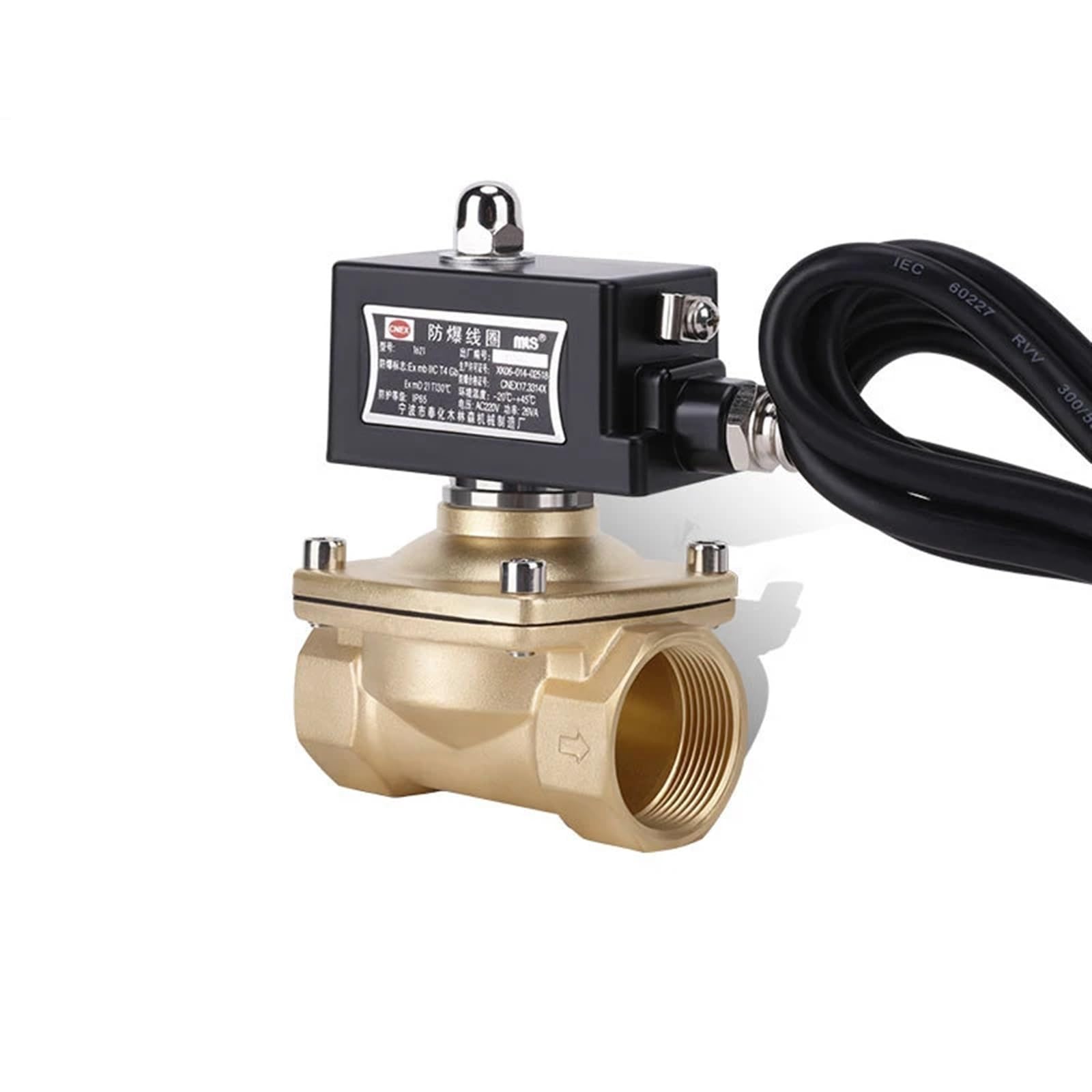 Huuoqiwy 36893 1-1/2" Normally Closed Brass Solenoid Valve(24Vdc)