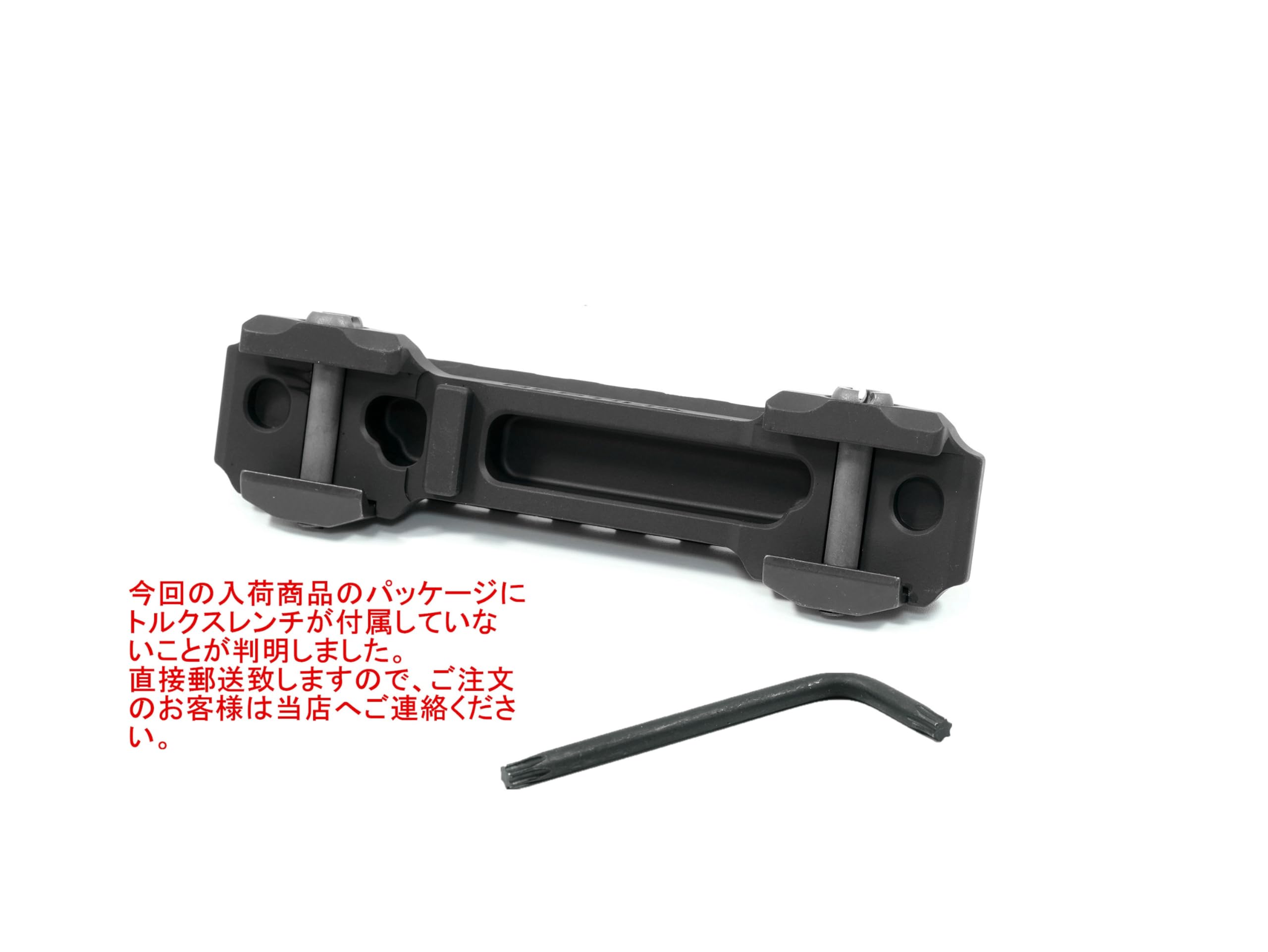 Amazon.co.jp: S&S レプティリアタイプ RMU PICATINNY 0.625 IN
