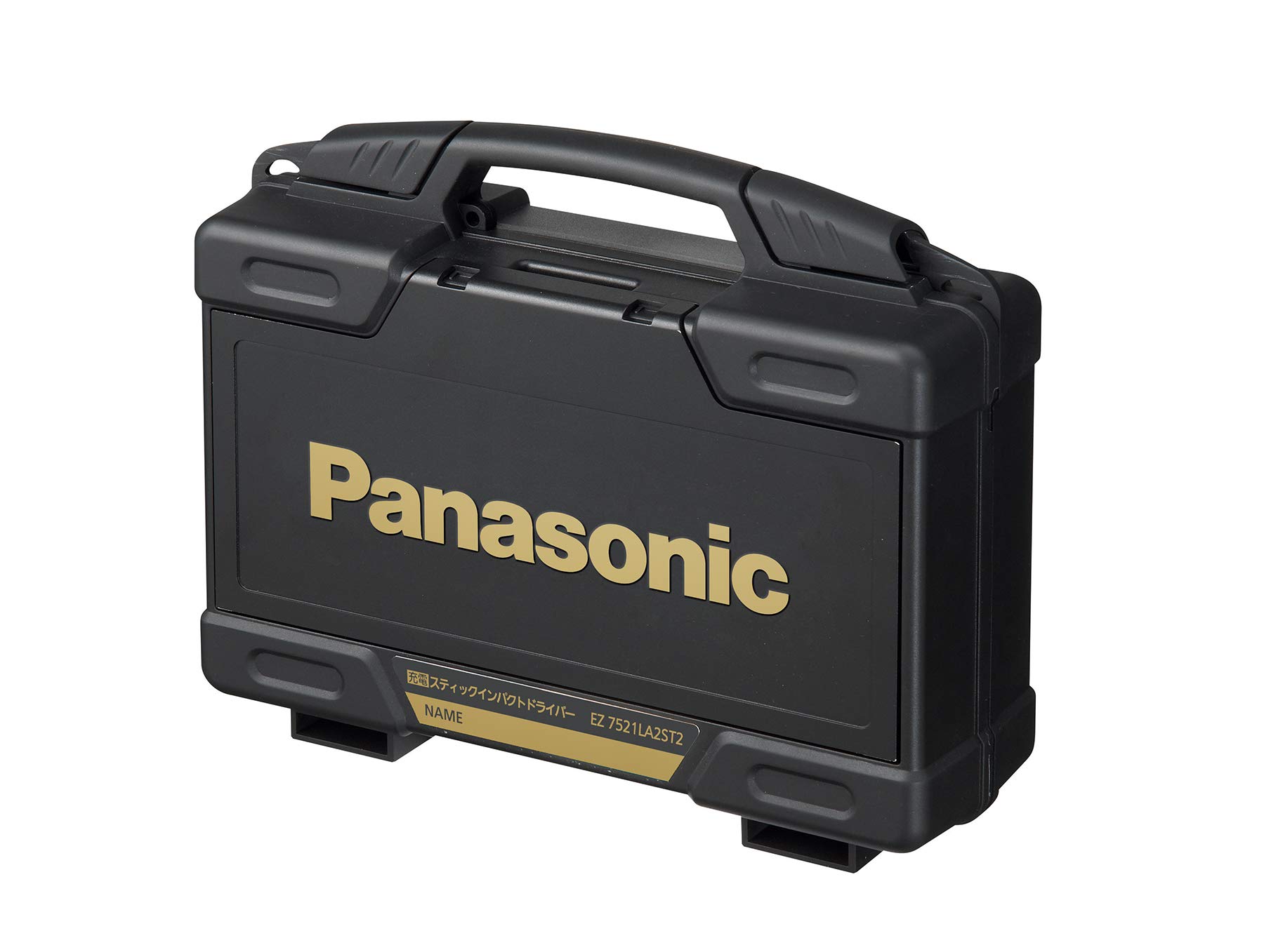 Panasonic 充電スティックインパクトドライバー EZ7521LA2ST3 40周年限定モデル 2018年製 中古 Amazon | パナソニック(Panasonic) インパクトドライバー 充電式