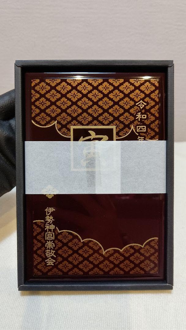 Amazon.co.jp: 伊勢神宮 御朱印帳 寅年 辰年 出雲大社 熱田神宮 参拝