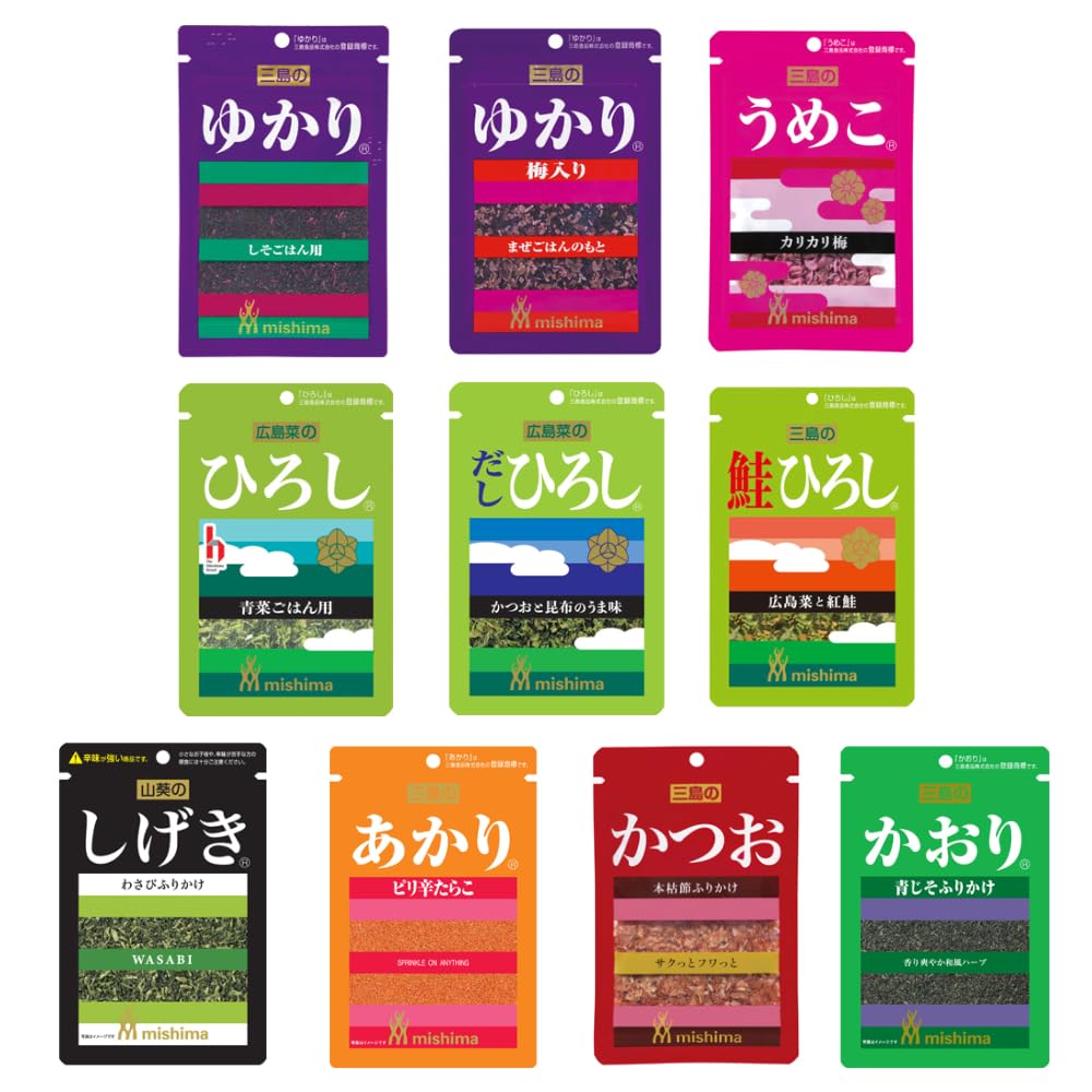 三島食品 ふりかけ 10種セット 詰め合わせ ゆかり ゆかり梅入り しげき かお…
