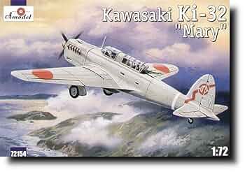 プラモデル1/35戦車（1/32、1/72）戦闘機、爆撃機 1/72 日本陸軍 Z爆撃機 ミッドウェイ反撃戦 対艦誘導弾爆装