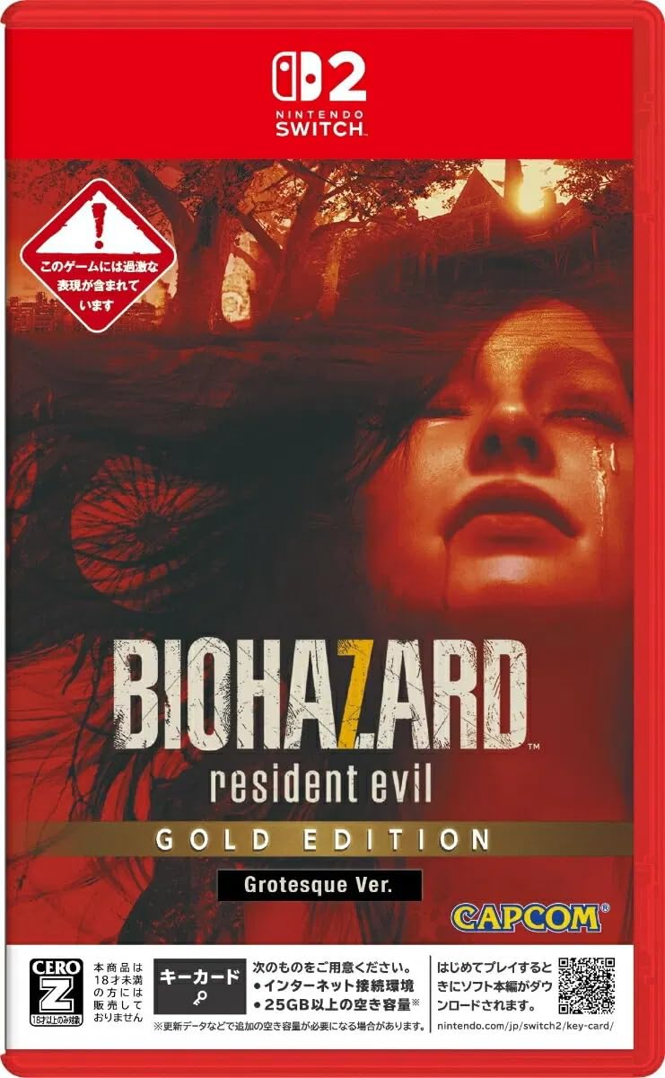 Switch 2 Resident Evil VII Gold Edition Grotesque Version (Importation japonaise)