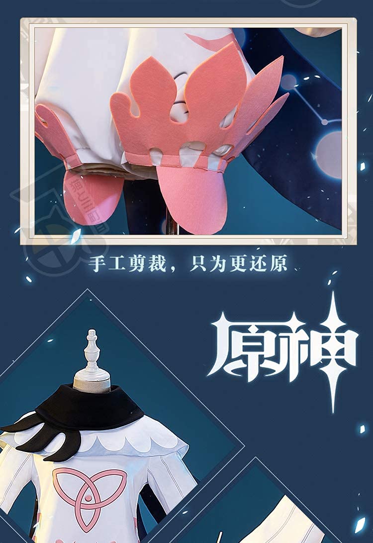 原神　パイモン　コスプレ衣装一式 原神 パイモン コスプレ衣装｜COSONSEN コスプレ通販
