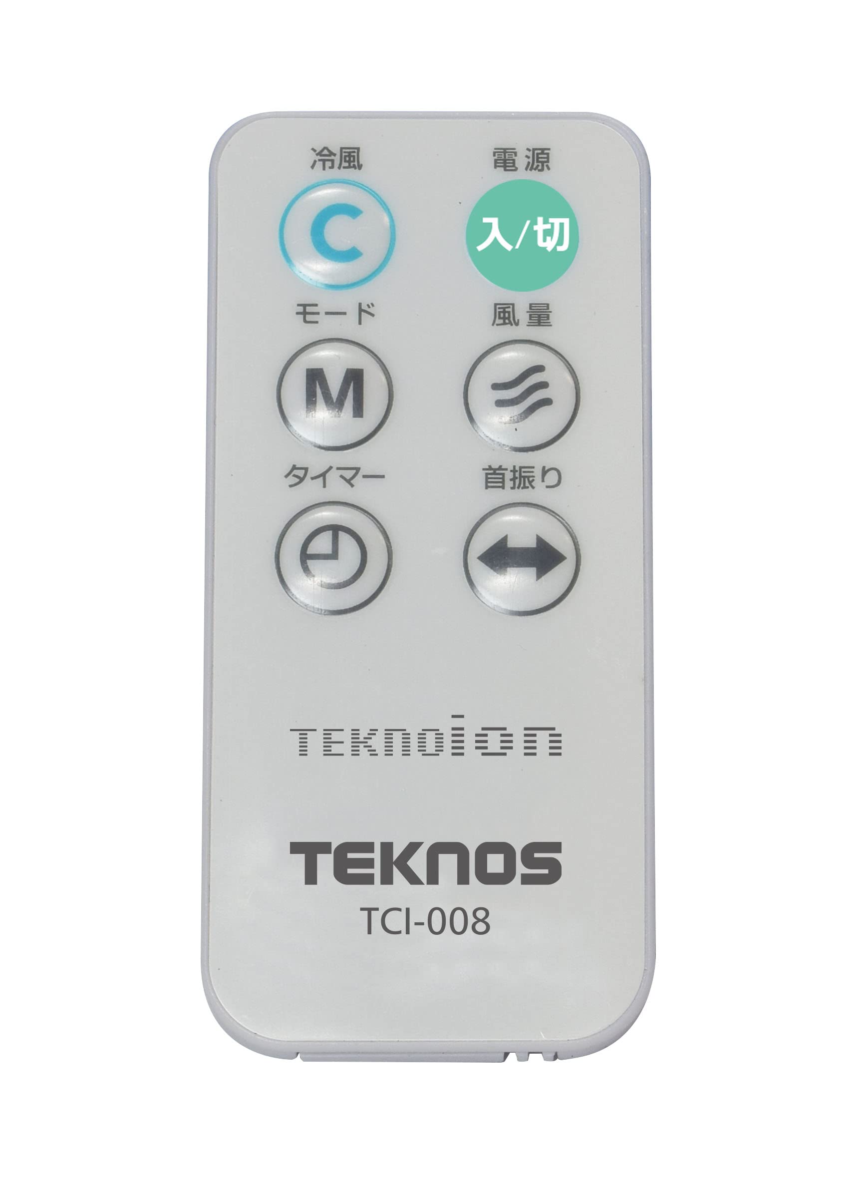 Amazon | テクノス テクノイオン搭載 冷風扇 TCI-008 オートルーバー