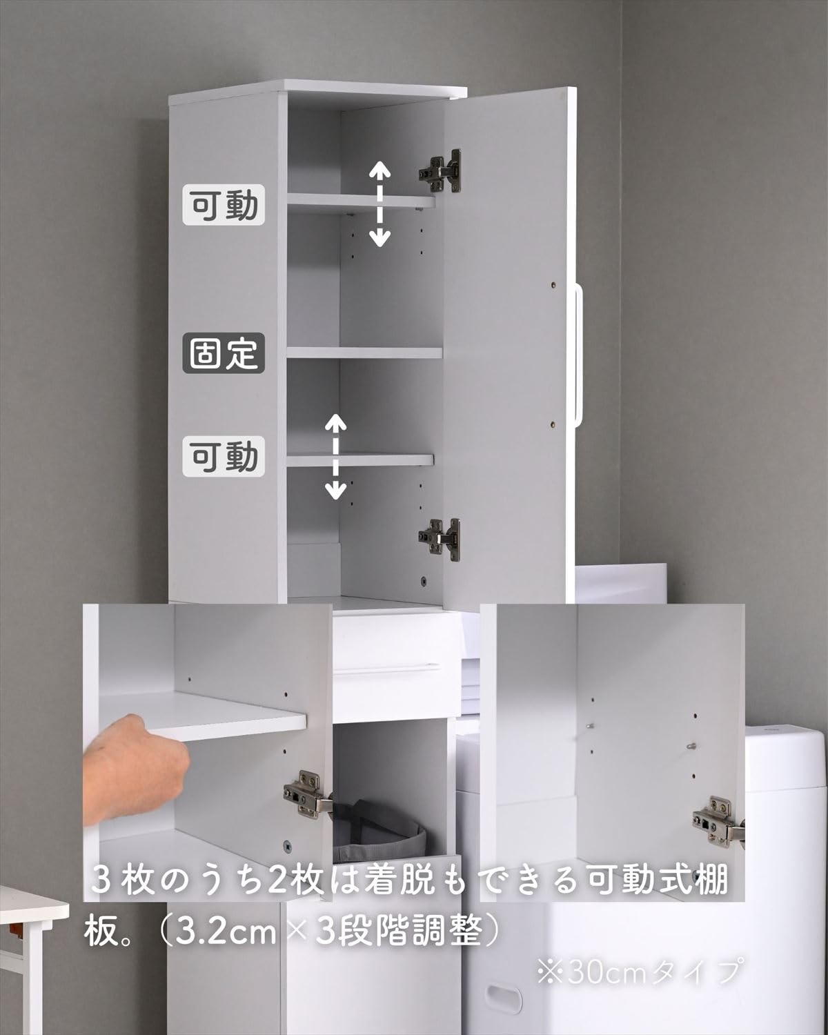 Amazon｜山善(YAMAZEN) ランドリーラック 防水パンをまたげる 脚付き