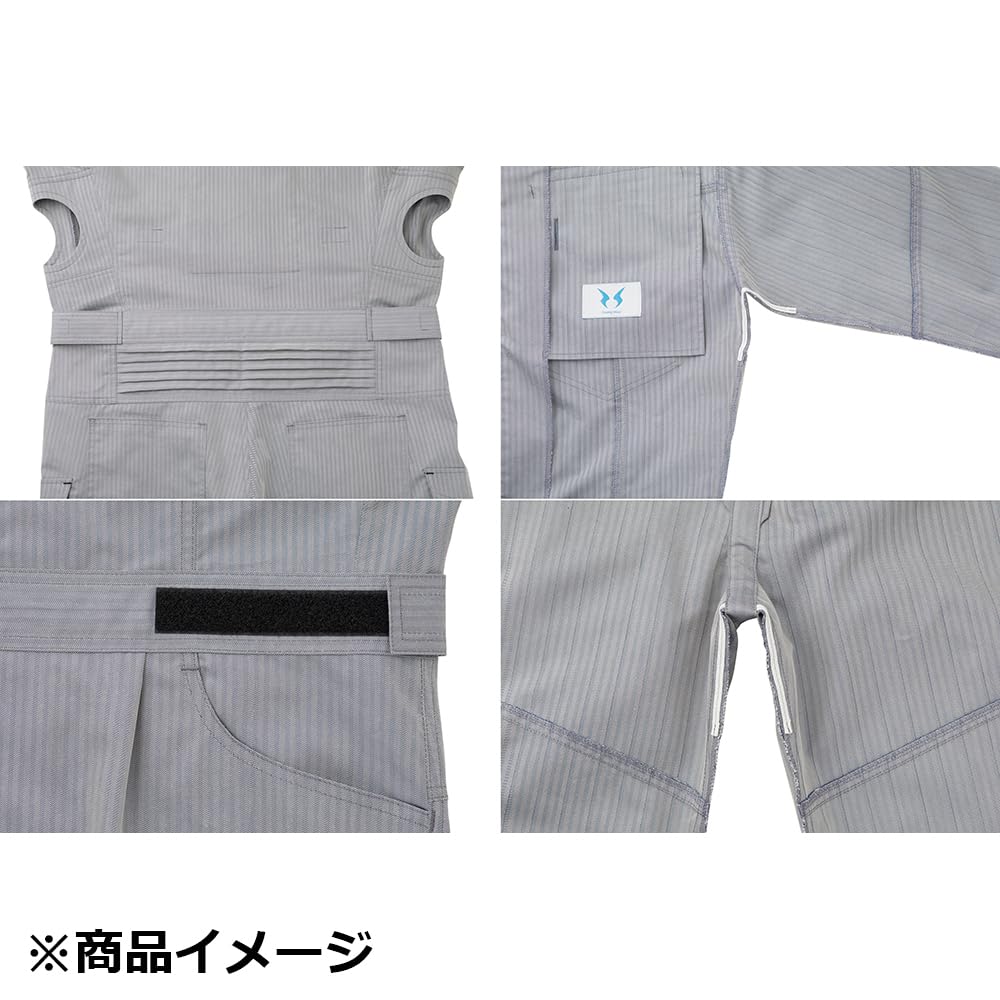 Amazon.co.jp: サンエス(SUN-S) 空調風神服 つなぎ KU92036 グレー 3L