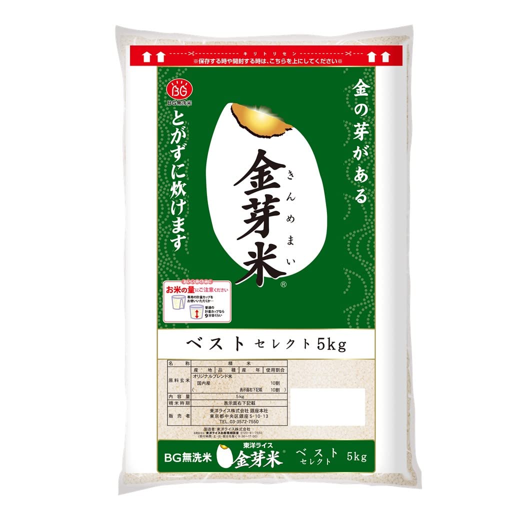 Amazon.co.jp: 金芽米(無洗米)ベストセレクト 5kg : 食品・飲料・お酒