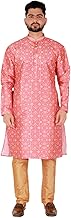 Men Kurta Set Indian Wedding Dress Silk Floral - Buy now
