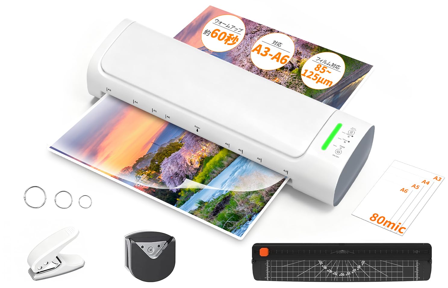Amazon | ラミネーター【60秒高速起動 6in1多機能 】 ラミネート機械