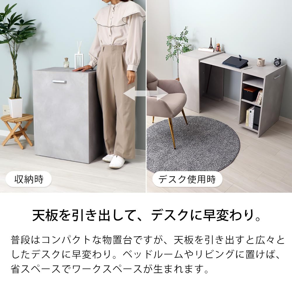 Amazon.co.jp: ヤマソロ デスク 収納型デスク 折りたたみ パソコン