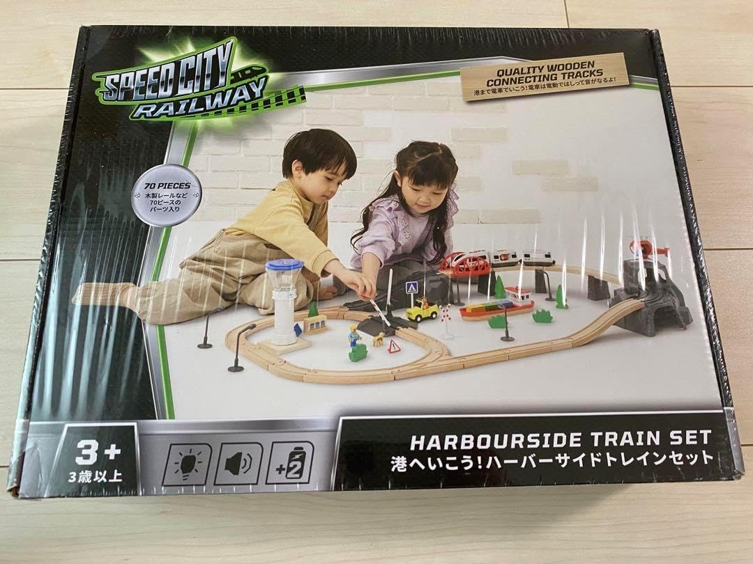 未使用 ハンドルケース 運転士 国鉄 鉄道部品 新品未使用