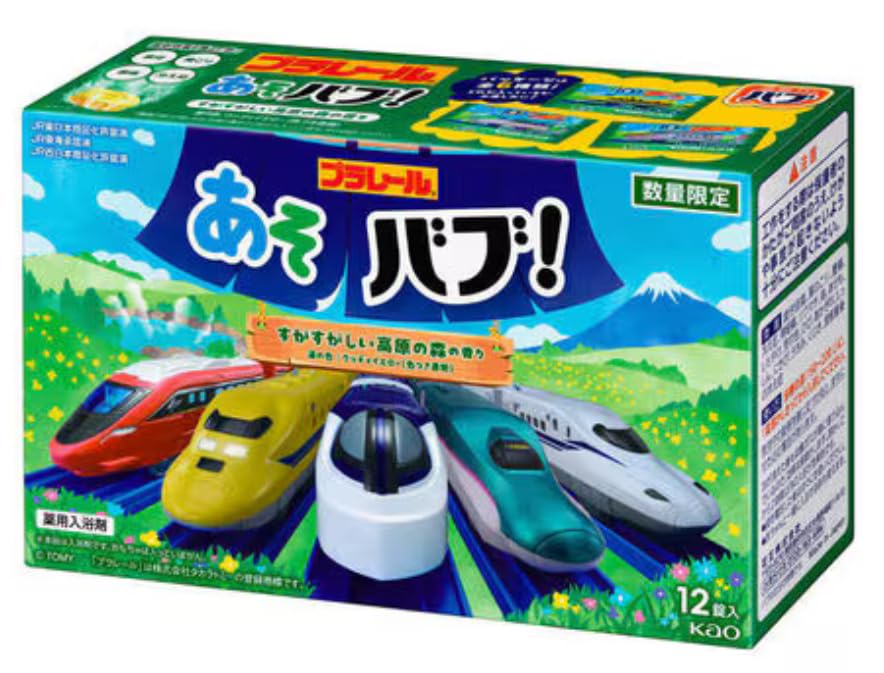 Amazon.co.jp: バブ プラレール あそバブ！すがすがしい高原の森の香り