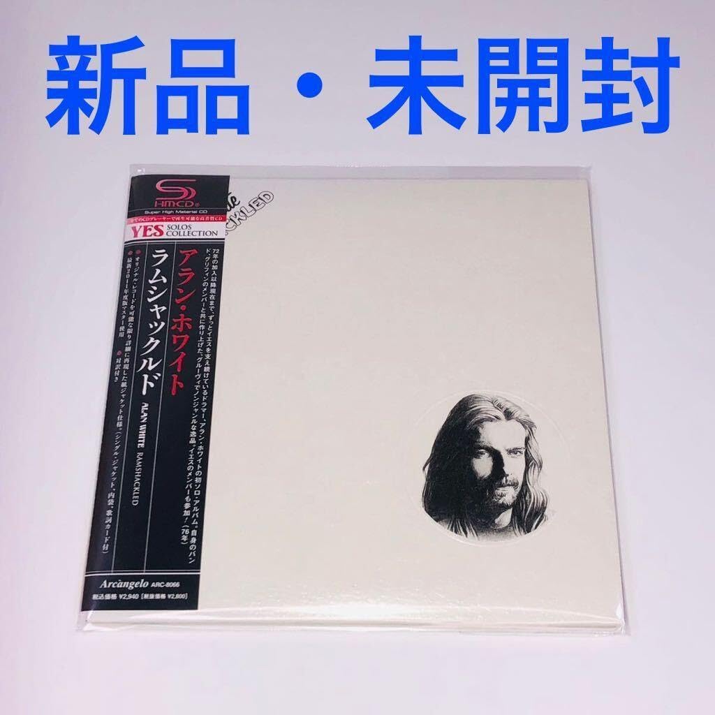 アランホワイト ALAN WHITE ラムシャックル - デジタルリマスター