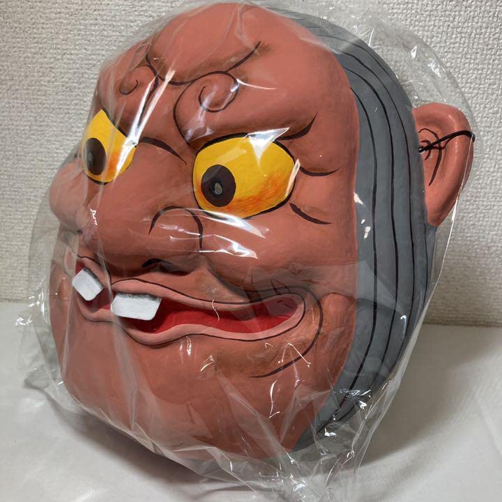 サラリーマン山田】新品 水木しげるロード 限定 境港 ゲゲゲ面 妖怪 お