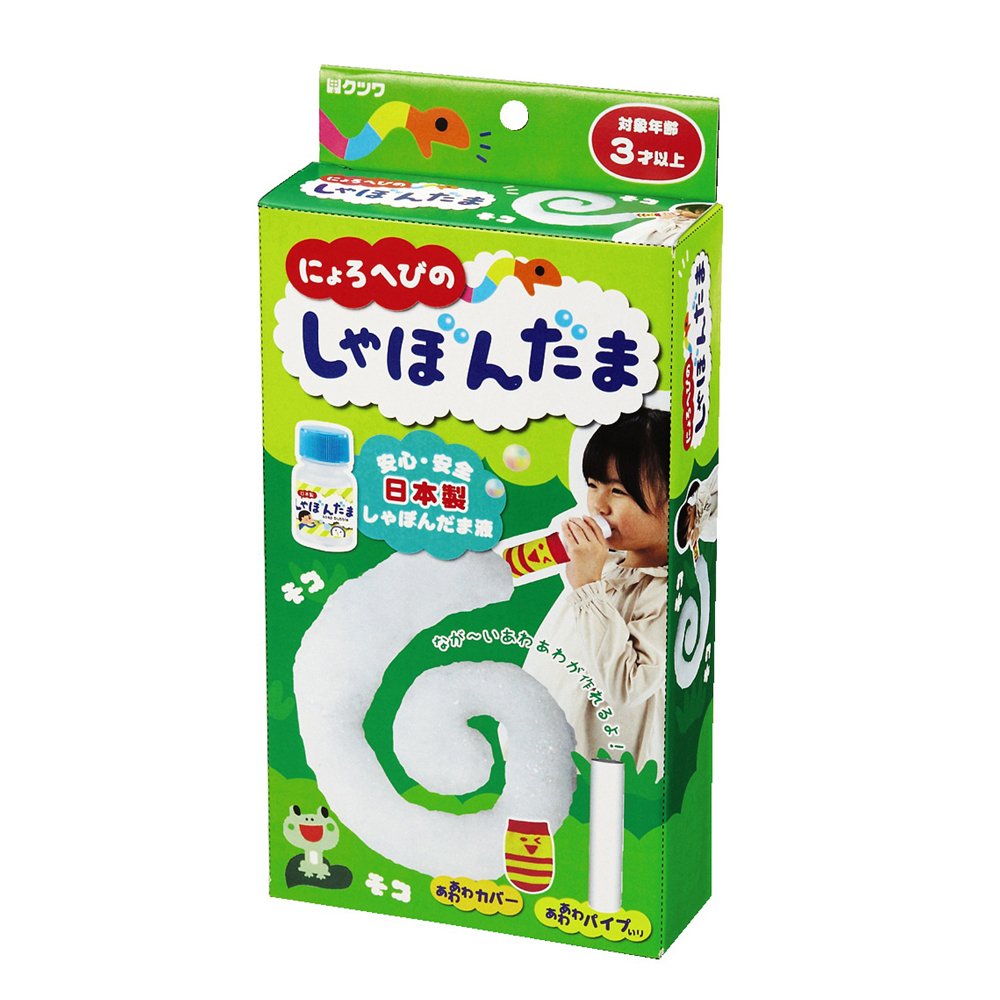 チャピたま様 リクエスト 4点 まとめ商品 非売品 じゅくたまごっち 国語