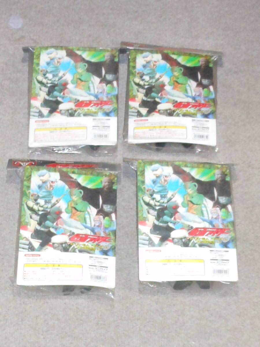 国内発送 サラセニアン オオカミ男 蜉蝣様用 セット ライダー怪人 仮面
