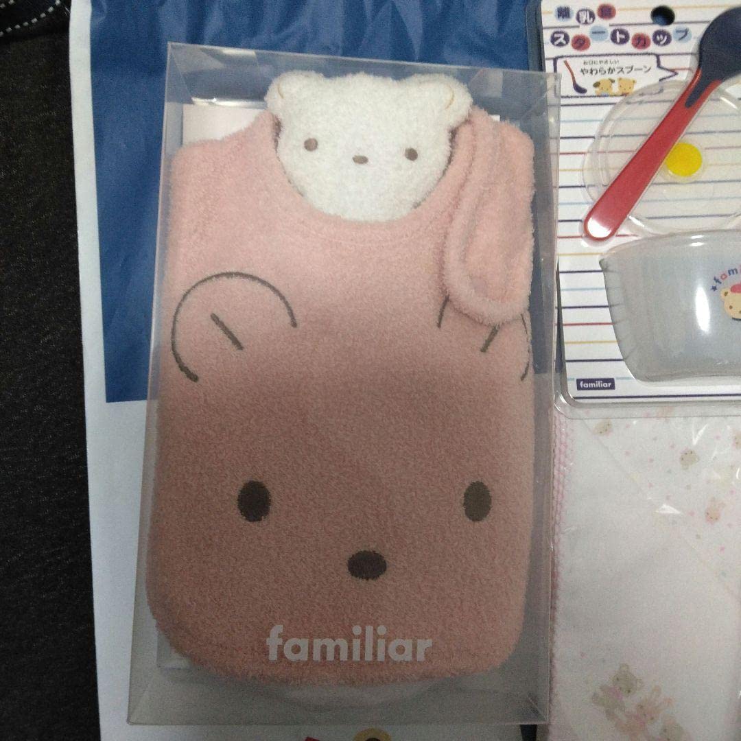 【新品未使用】新生児セット　スタイ３枚　くまちゃん　ガーゼ　靴下　ファミちゃん 新品未使用】新生児セット スタイ3枚 くまちゃん ガーゼ 靴下