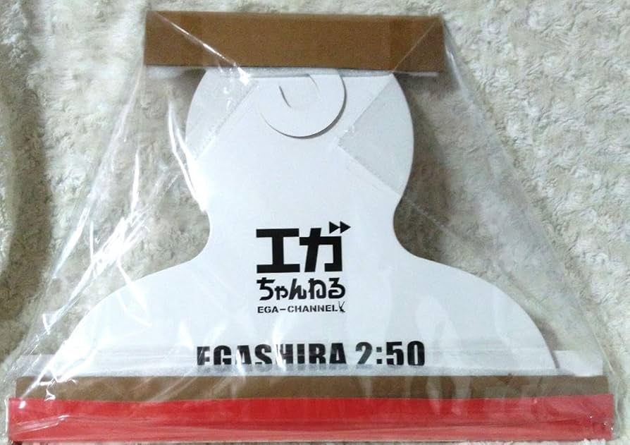新品 希少 江頭2:50 エガちゃんねる ソックス Amazon.co.jp: 江頭2:50 エガちゃんねる グッズセット : おもちゃ