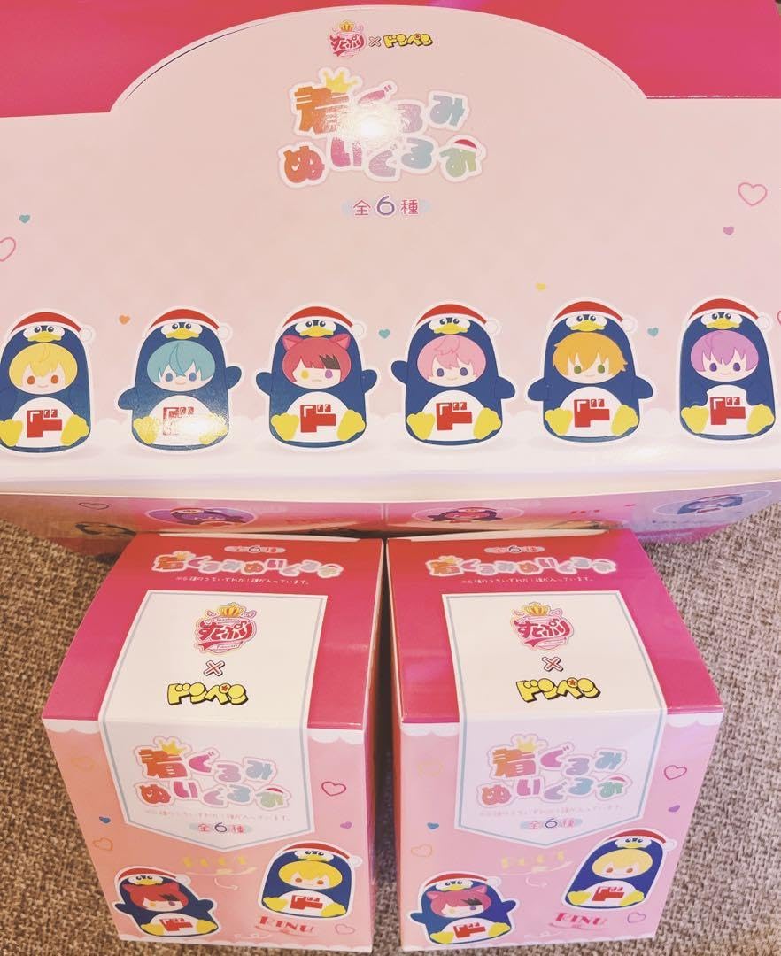 すとぷり ドンキホーテ コラボ セット ぬいぐるみ すとぷり ドンキホーテコラボ ぬいぐるみキーホルダー 莉犬