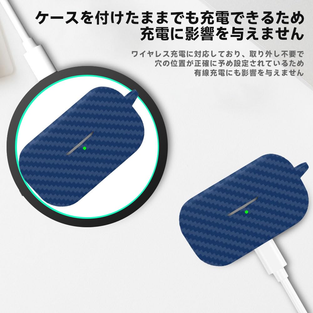 Amazon | For Technics EAH-AZ100 ケース カバー [YEZHU] 炭素繊維の